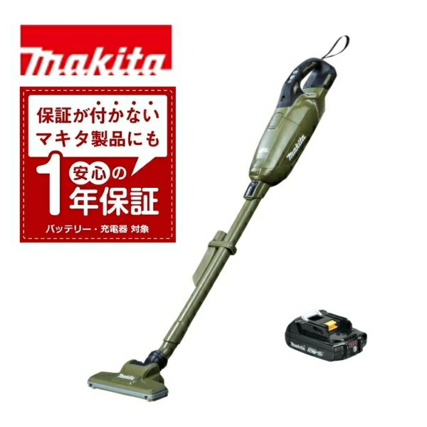 マキタ 充電式クリーナー 18v」の人気商品一覧 | 安い商品を通販サイト