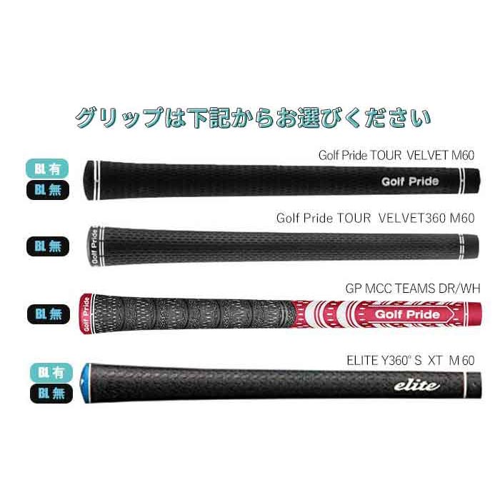 楽天市場】(カスタムクラブ)ジューシー JUCIE tQ IRON 5I~PW(6本セット