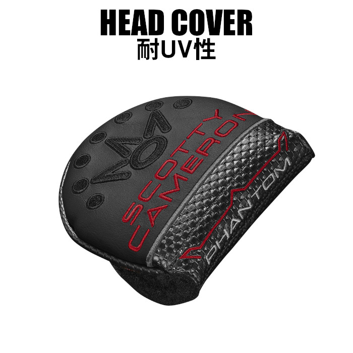 楽天市場】スコッティキャメロン SCOTTY CAMERON PHANTOM 11R OC