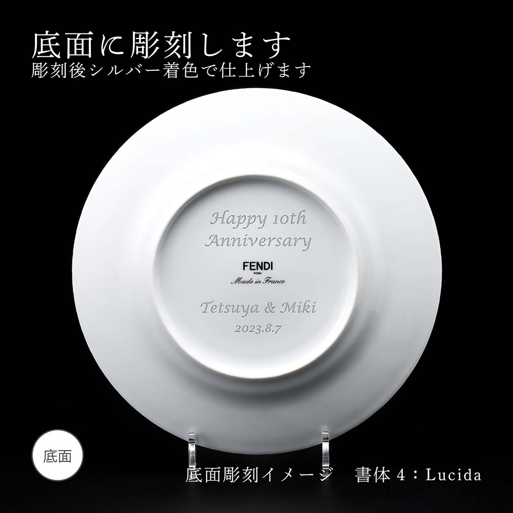 楽天市場】【正規店入荷】【名入れ代込】【ロゴ対応】FENDI フェンディ