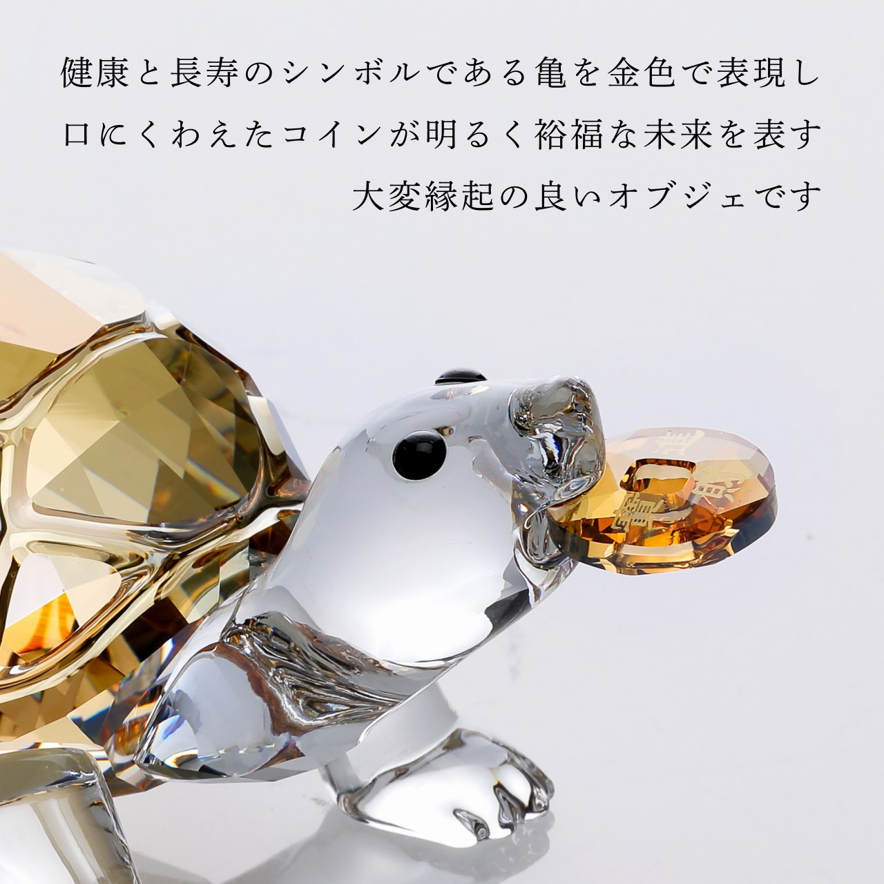 楽天市場】【正規店入荷】【名入れ代込】【ロゴ対応】SWAROVSKI