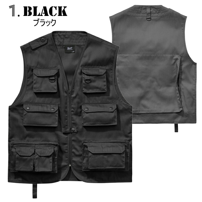 楽天市場】Brandit ブランディット Hunting Vest ハンティングベスト