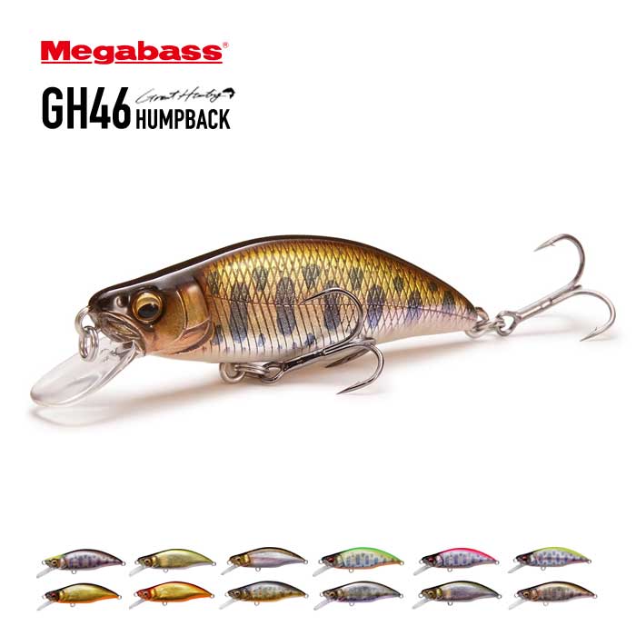 楽天市場】【最大64%OFFスーパーSALE】メガバス ルアー MEGABASS GH46