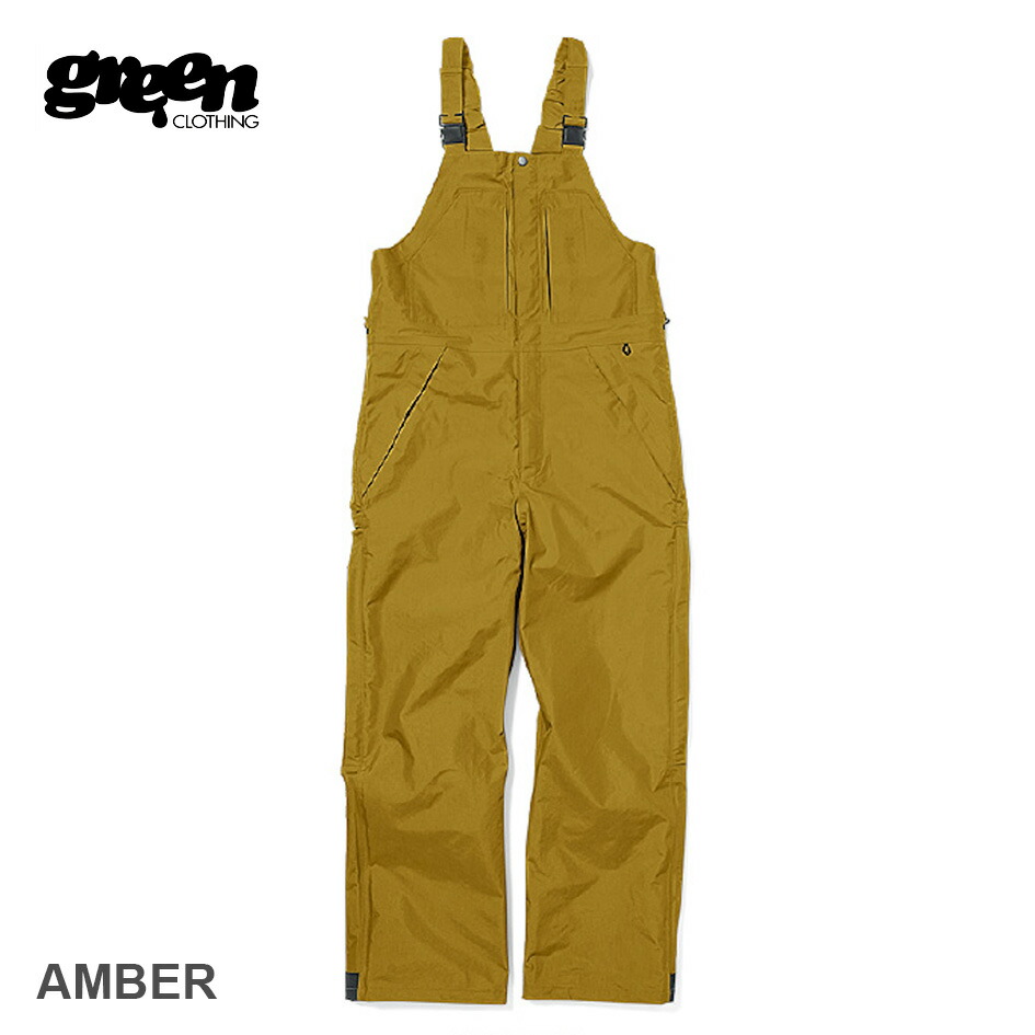 楽天市場】【最大64%OFFスーパーSALE】グリーンクロージング