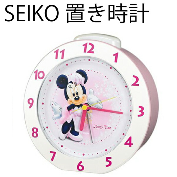 楽天市場】ミニー 目覚まし時計◇送料無料◇ディズニー ミニーマウス