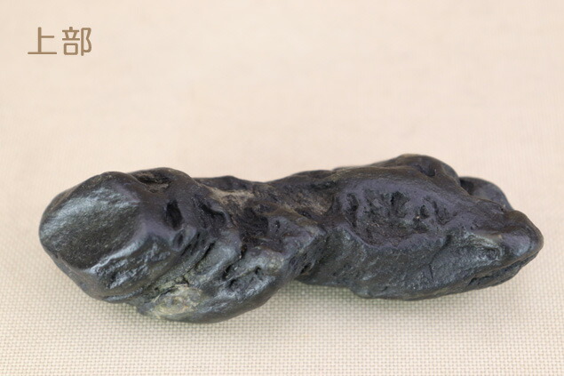 楽天市場】【水石】 石手川 油石 （愛媛） ミニ うぶ石 【自然石 鑑賞