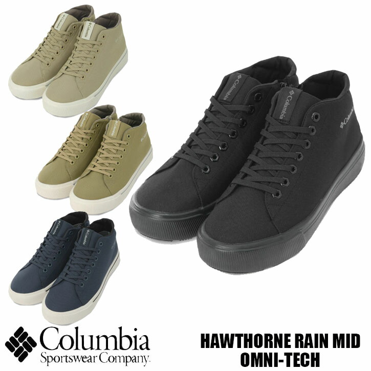 楽天市場】2025新作 COLUMBIA HAWTHORNE RAIN MID OMNI-TECH 全4色