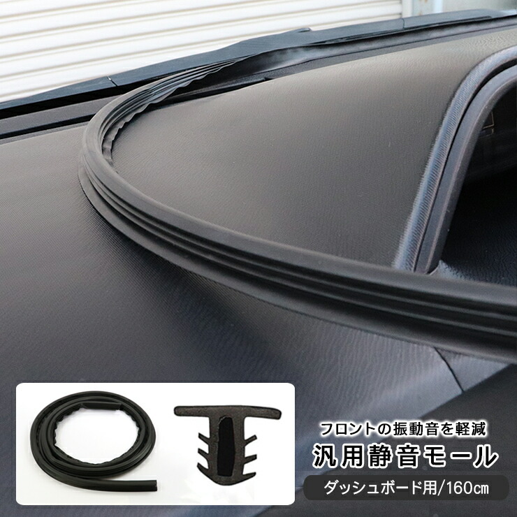 楽天市場】【3/4〜限定10%オフ&クーポン配布】三菱 デリカD5 CV系