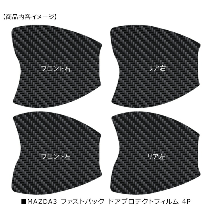 楽天市場】【3/4〜限定10%オフ&クーポン配布】MAZDA3 ファストバック