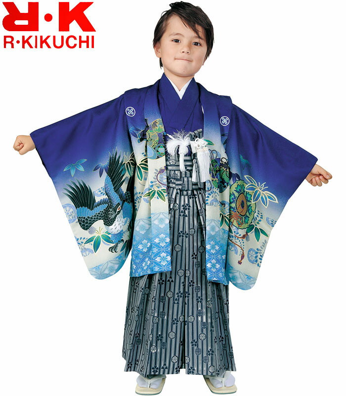 楽天市場】七五三 753 着物 男の子 袴 セット RK リョウコキクチ