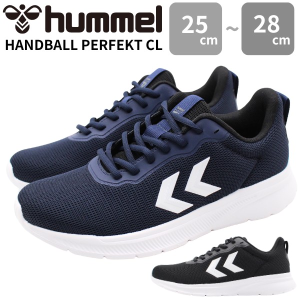 楽天市場】【スーパーセール☆P最大47倍】 ヒュンメル スニーカー