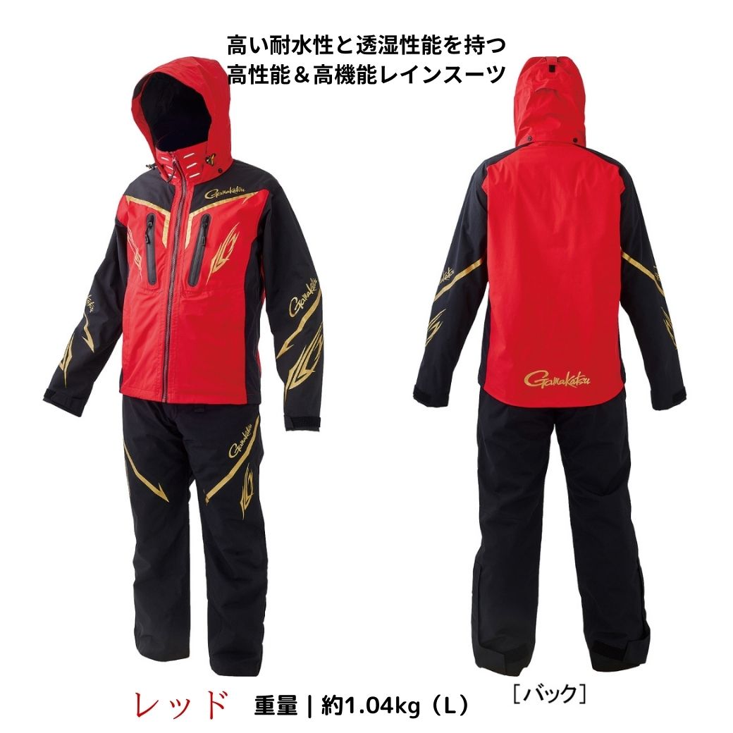 楽天市場】【SALE10%OFF】【予約販売 NEW】がまかつ ウェア