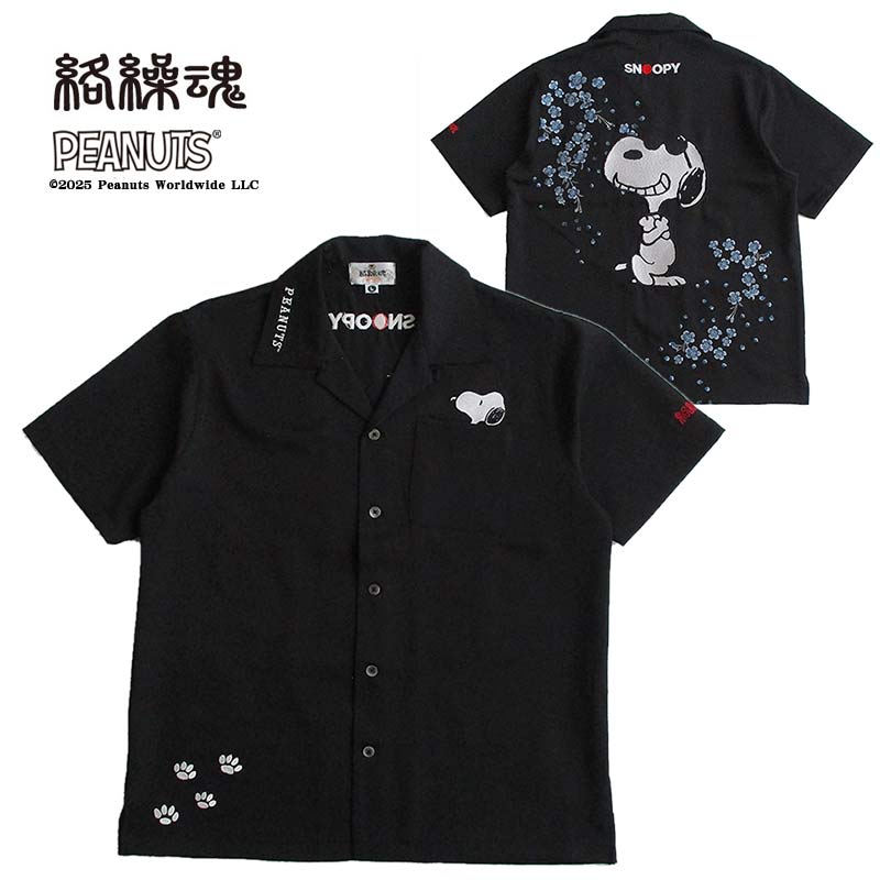 楽天市場】スヌーピー ボウリングシャツの通販