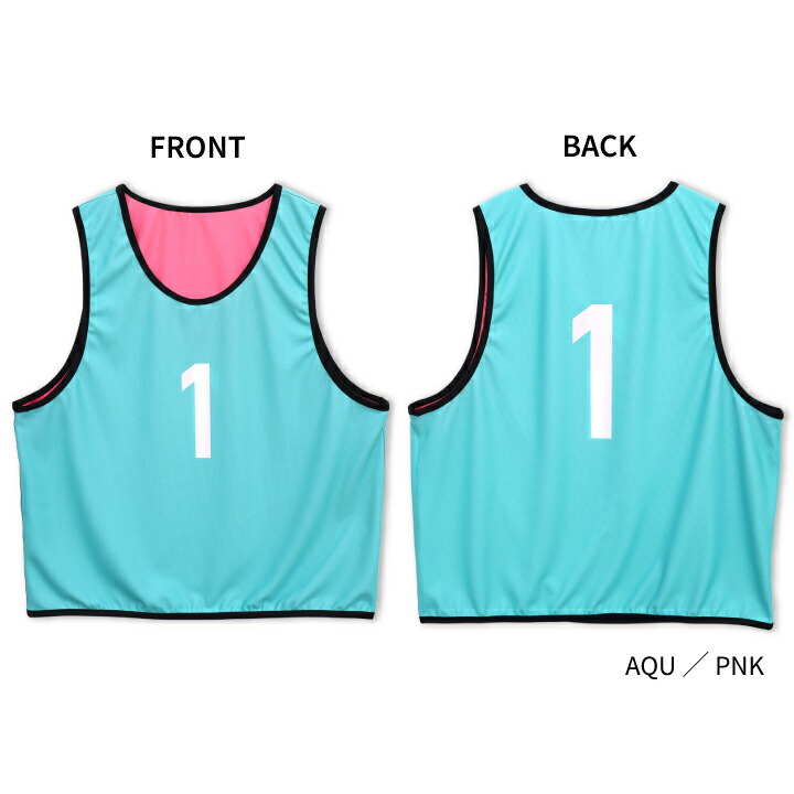 楽天市場】【楽天1位】【 10枚セット】 リバーシブルビブス ビブス 1