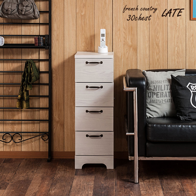 スリムチェスト」の人気商品一覧 | 安い商品を通販サイトから探す