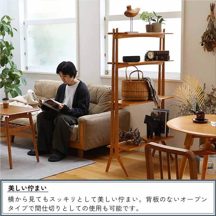 楽天市場】オープンシェルフ ディスプレイシェルフ オープンラック 飾