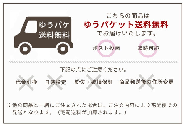 楽天市場】【スペシャルセール】 麻のガーランド HAPPY BIRTHDAY ゆう