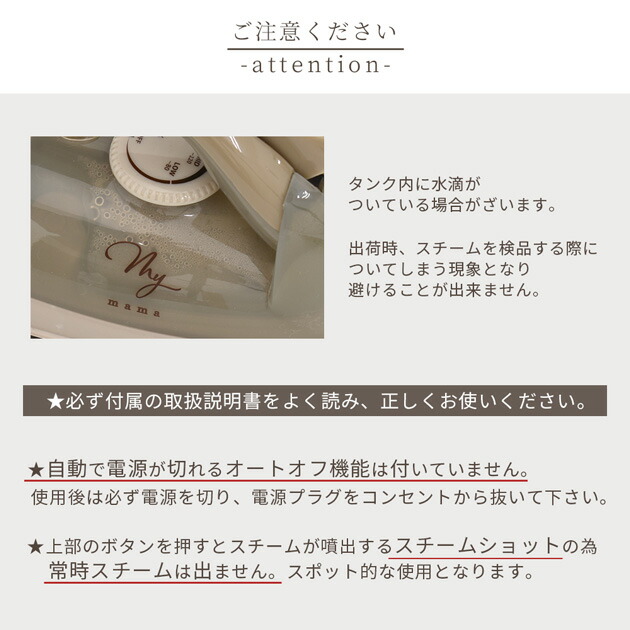 楽天市場】手芸用 アイロン ＋ アイロン台 セット 選べる 2タイプ