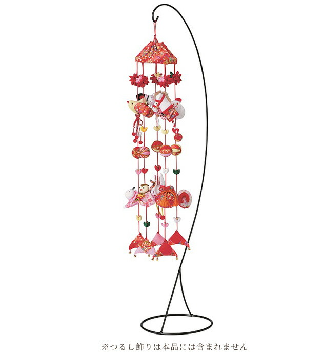 楽天市場】つるし飾り用 つり台 高さ 約82cm □ パナミ 飾り台 つるし