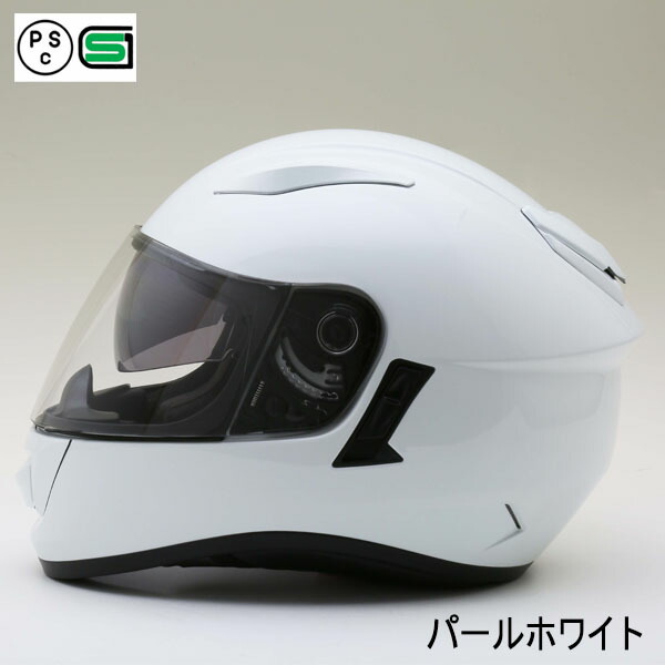 楽天市場】【追加シールドプレゼント】ZX9【送料無料】全6色☆インナー