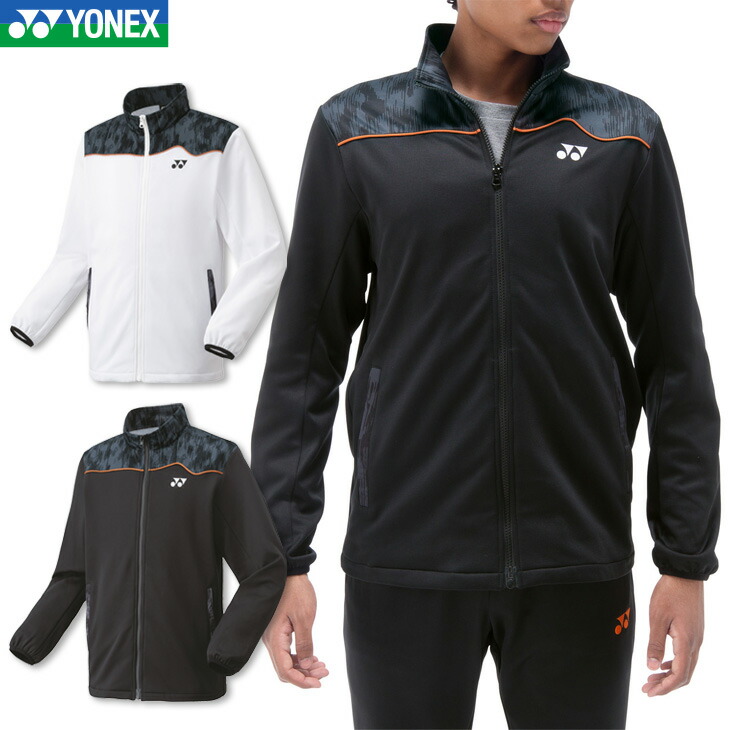 楽天市場】【4日20時〜店内全品ポイント10倍!要エントリー