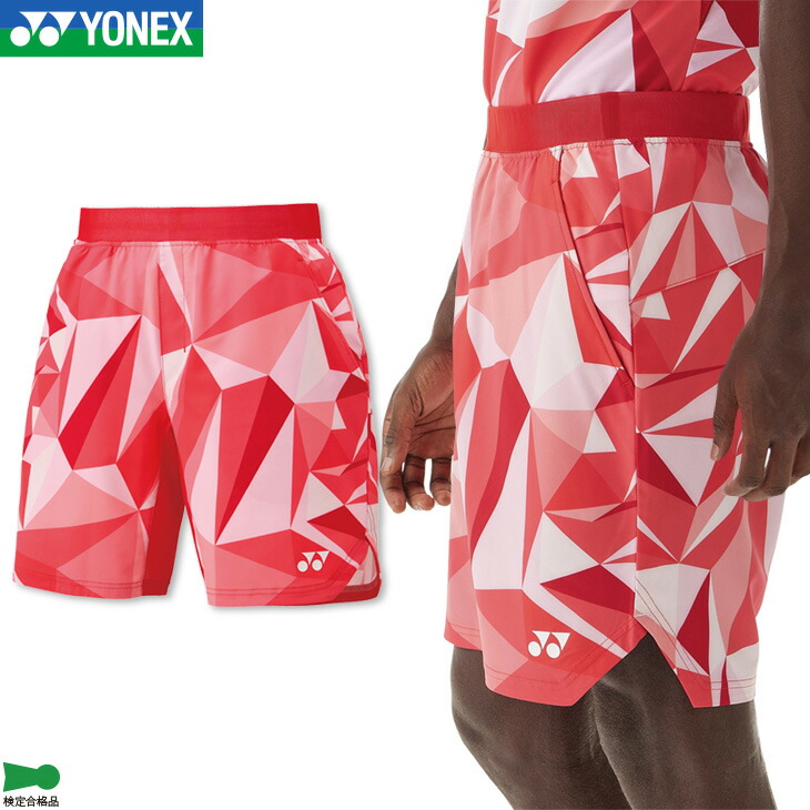 楽天市場】【店内全品ポイント10倍!要エントリー!11日1:59まで