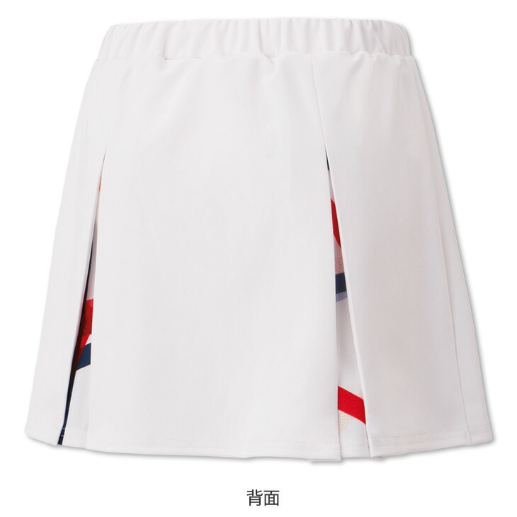 楽天市場】【店内全品ポイント10倍!要エントリー!11日1:59まで