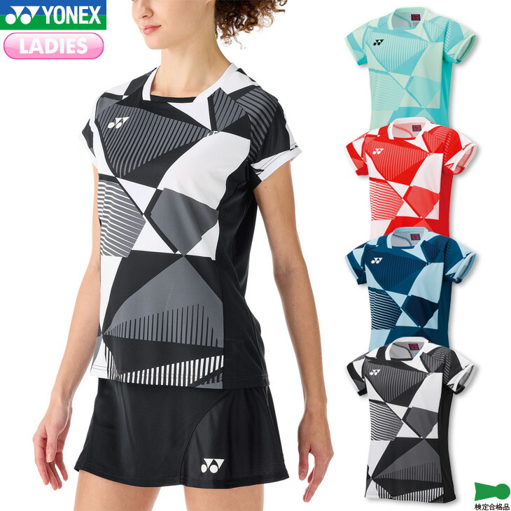 楽天市場】【4日20時〜店内全品ポイント10倍!要エントリー