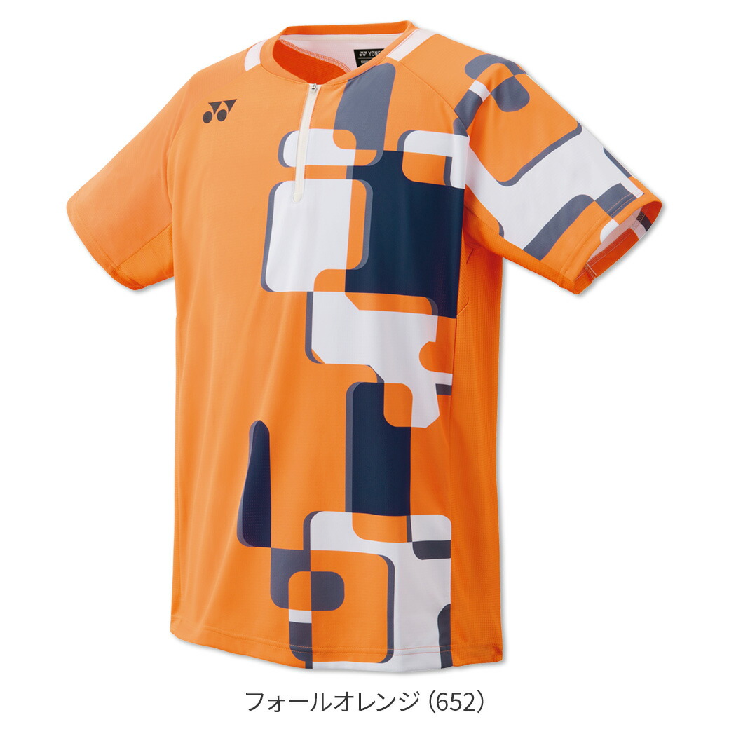 楽天市場】ヨネックス バドミントンウェア ゲームシャツ 10641 メンズ