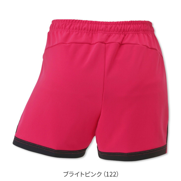 楽天市場】【4日20時〜店内全品ポイント10倍!要エントリー!】【全