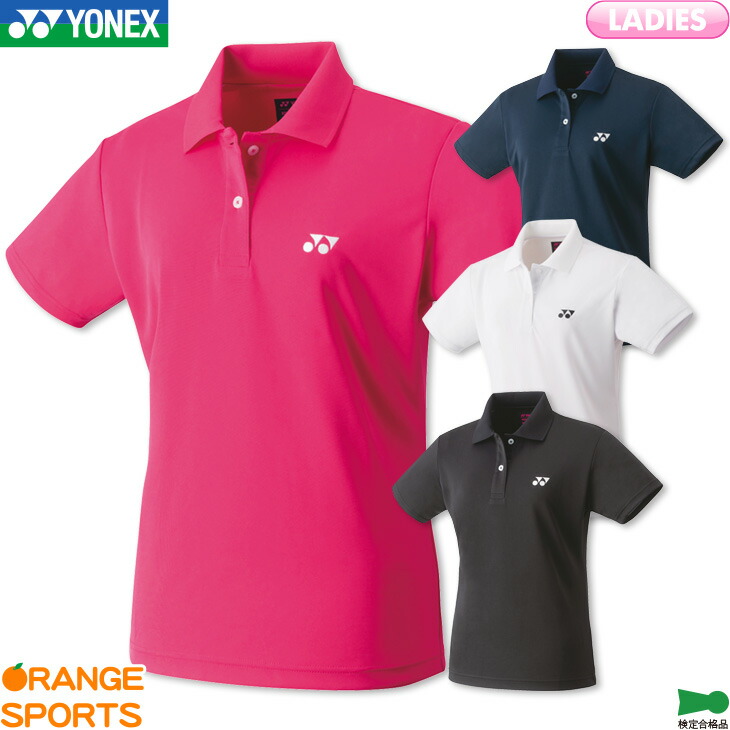 楽天市場】【店内全品ポイント10倍!要エントリー!11日1:59まで