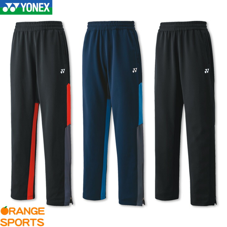 楽天市場】【4日20時〜店内全品ポイント10倍!要エントリー