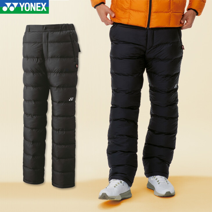 楽天市場】【250円引クーポン!28日まで14周年感謝祭!】ヨネックス