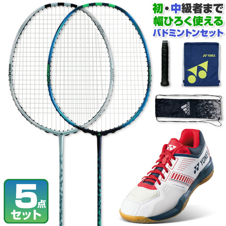 楽天市場】【4日20時〜店内全品ポイント10倍!要エントリー