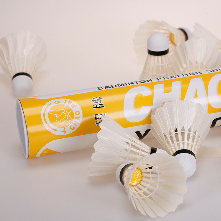 楽天市場】チャオパイ バドミントンシャトル イエロー / 5ダース CP
