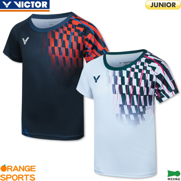 楽天市場】【4日20時〜店内全品ポイント10倍!要エントリー!】30%OFF