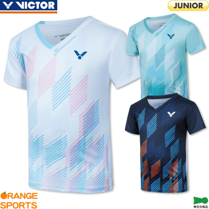 楽天市場】ビクター バドミントン ウェア（カラーホワイト