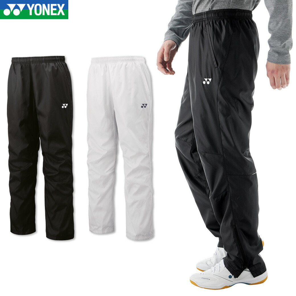 楽天市場】【4日20時〜店内全品ポイント10倍!要エントリー