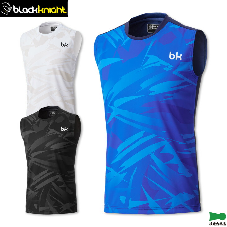 楽天市場】【4日20時〜店内全品ポイント10倍!要エントリー!】ブラック