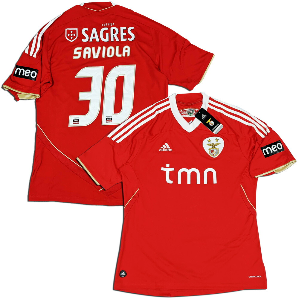 楽天市場】【送料無料】 ベンフィカ・リスボン #30 SAVIOLA サビオラ