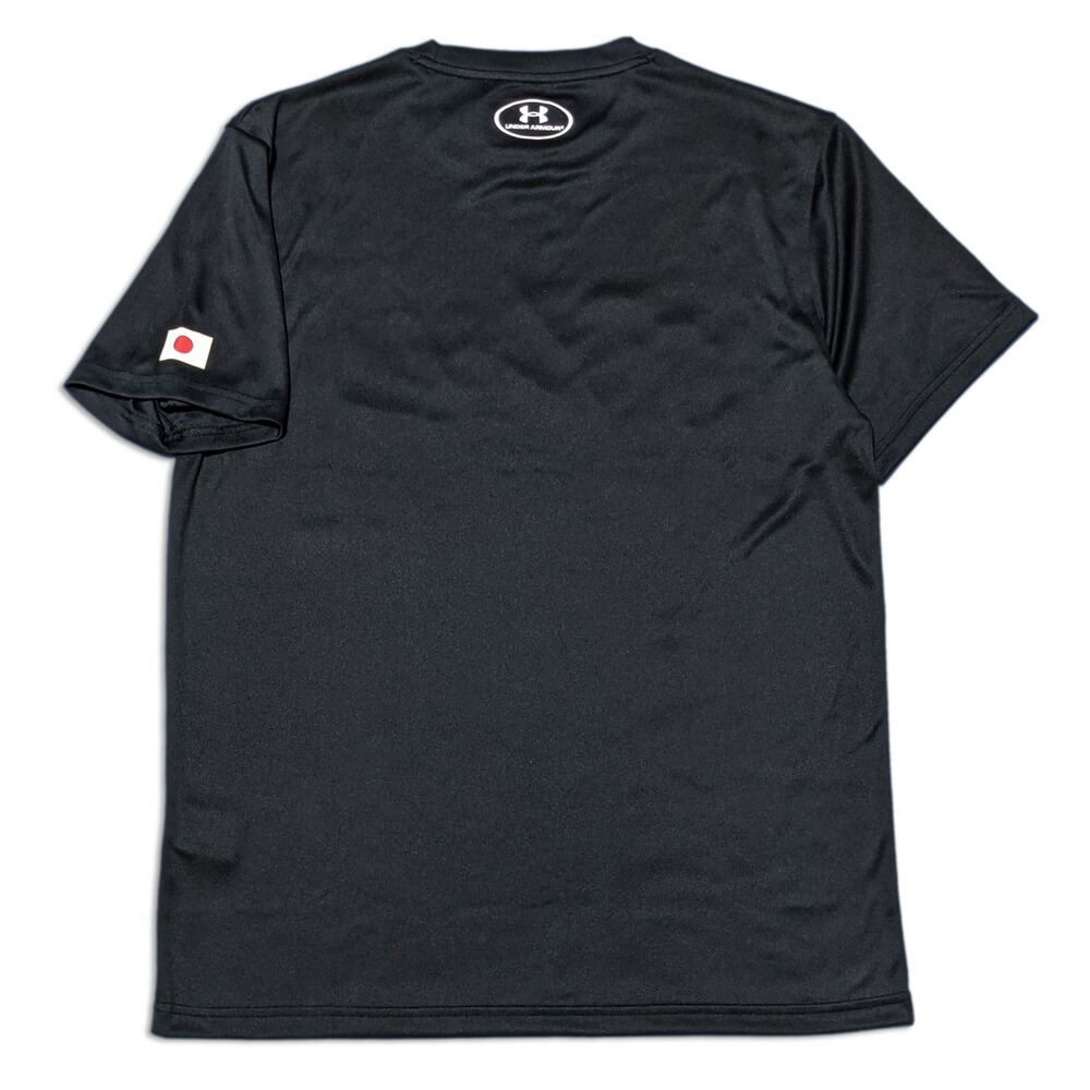 楽天市場】バスケ・日本代表 【好なネーム＆ナンバー加工無料】 シャツ