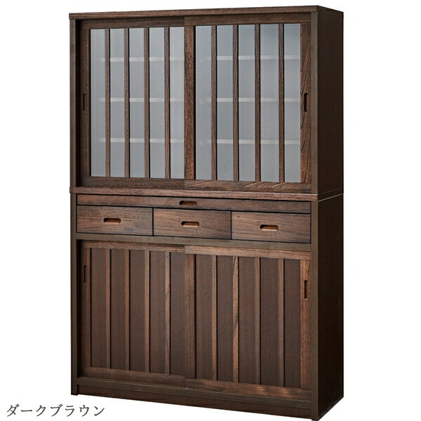 楽天市場】【最大10%OFFクーポン配布中】 食器棚 カップボード