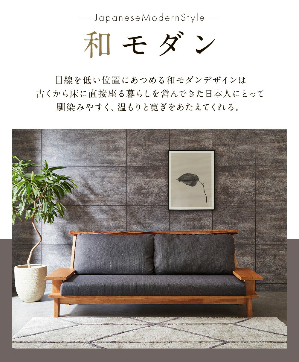 楽天市場】【最大10%OFFクーポン配布中】 一人掛けソファ ソファ— 肘付