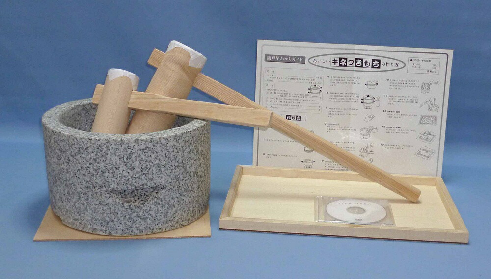 楽天市場】みかげ石 もち臼 1升用 ミニ杵2本セット のし板付き【実演