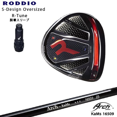 楽天市場】RODDIO/ロッディオ/DRIVER_HEAD/Sデザインオーバーサイズ