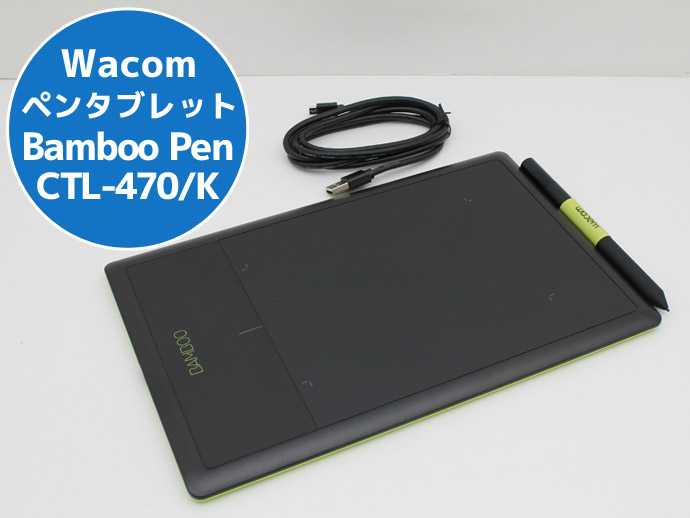 楽天市場】【中古】Wacom ペンタブレット Mサイズ ペン&タッチ Bamboo