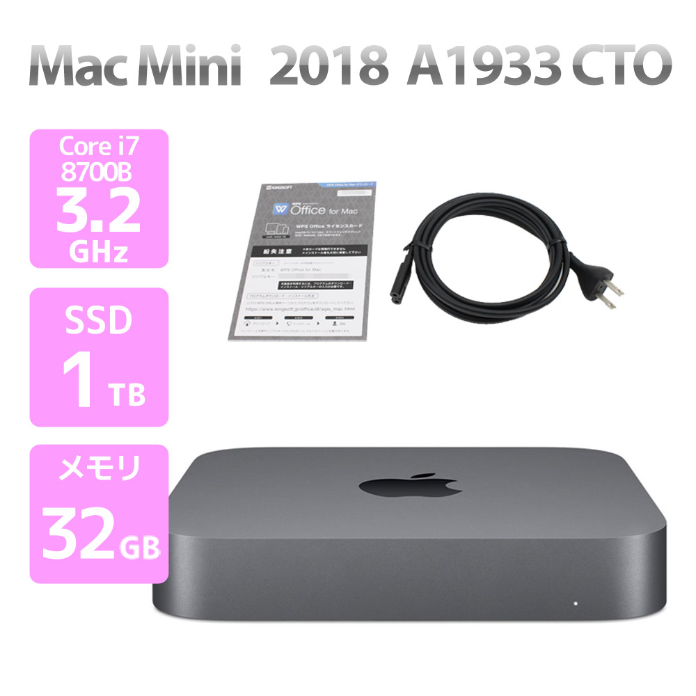 楽天市場】mac mini 電源ケーブルの通販
