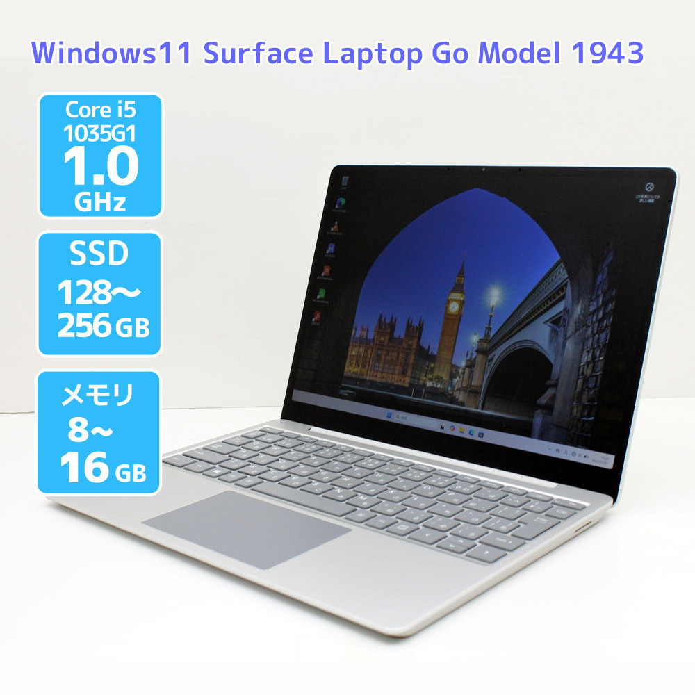 楽天市場】surface laptop 2の通販