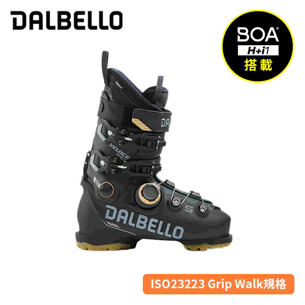 楽天市場】ダルベロ DALBELLO ベローチェ スペース100 ボア VELOCE