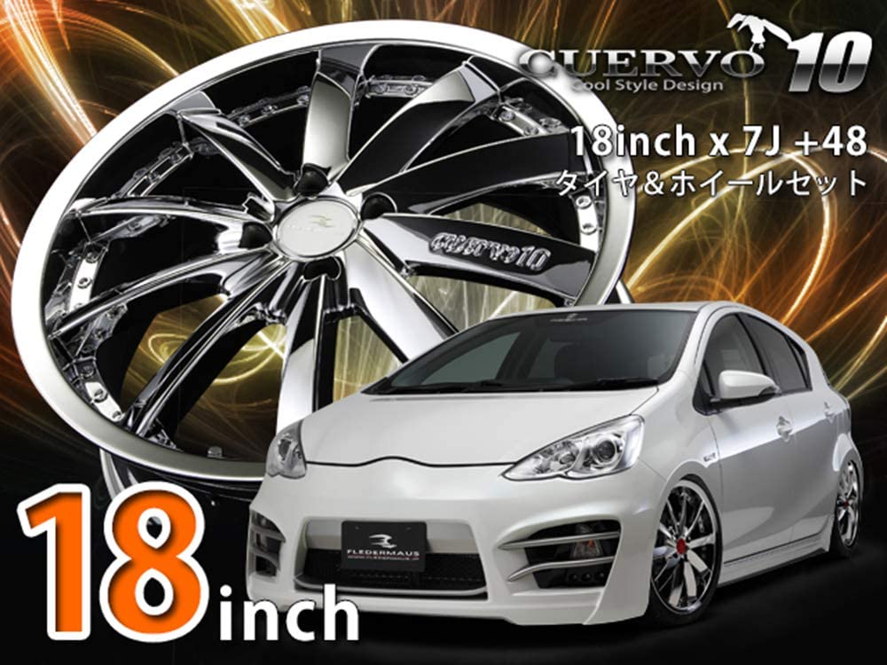 楽天市場】送料無料タイヤホイール 4本セットFLEDERMAUS CUERVO10